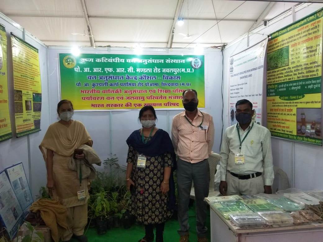 Participation in India's Premier Agri Summit Agrovision from 24-27 December, 2021 at Reshimbagh Ground, Nagpur, Maharashtra
