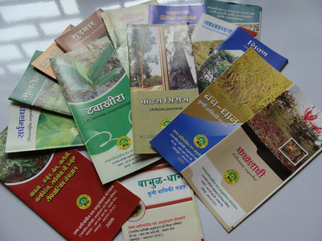 Brochures in Marathi